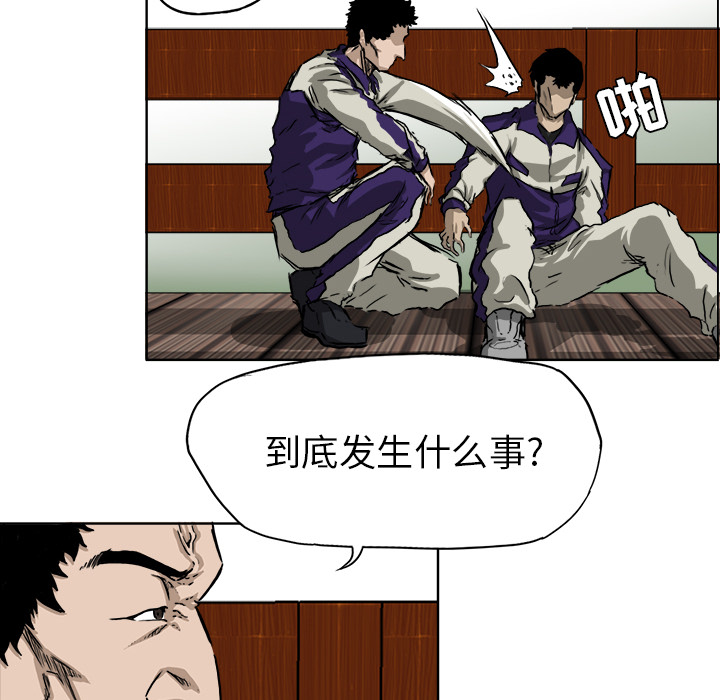 第63张