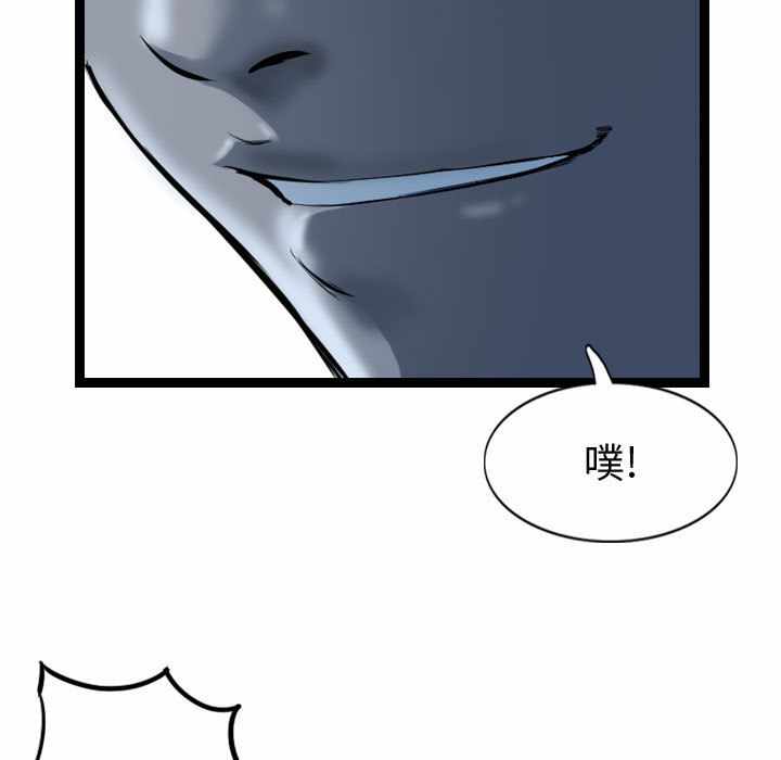 第93张