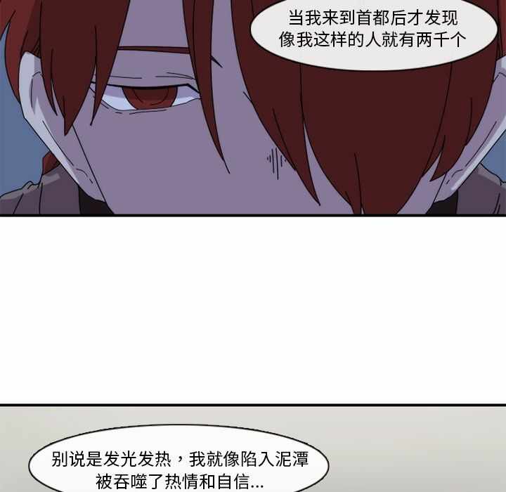 第65张