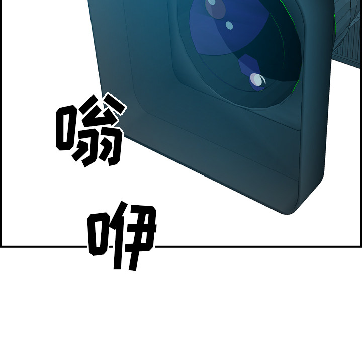 第93张