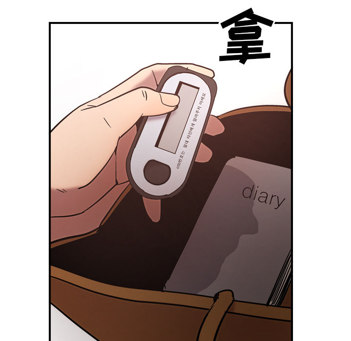 第93张