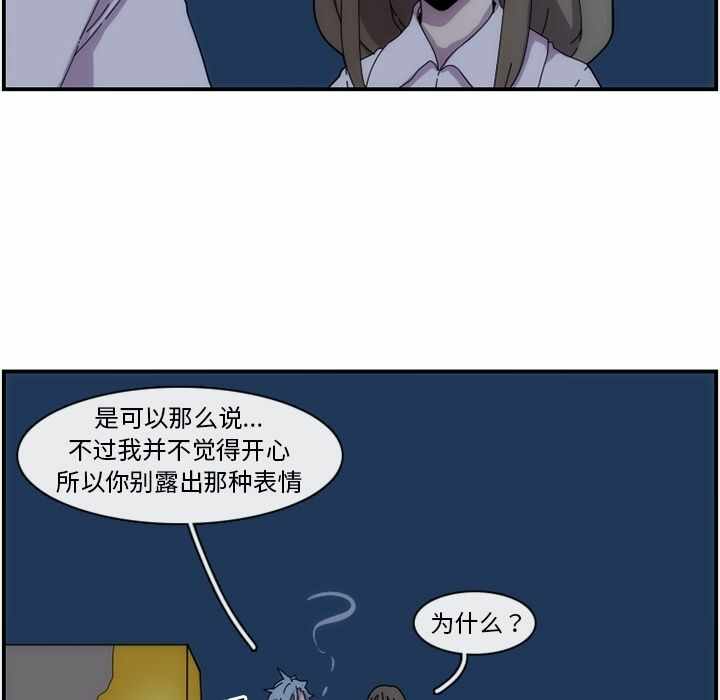 第72张