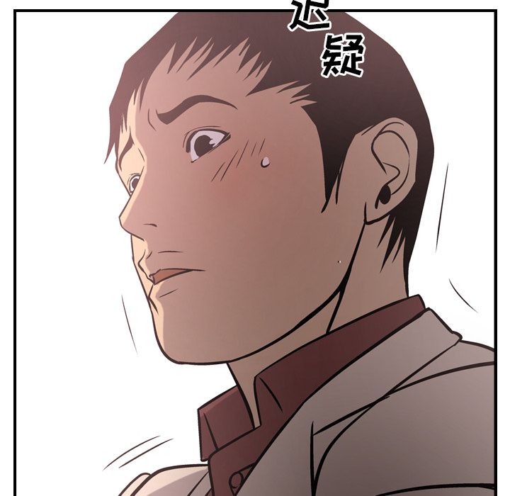 第91张