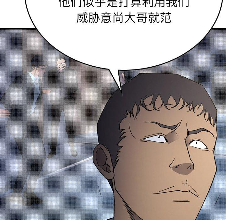 第93张