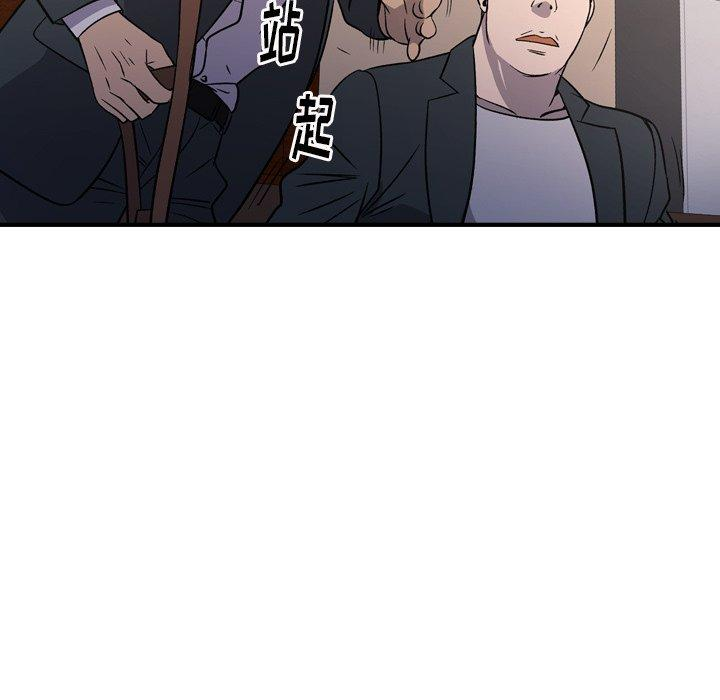 第94张