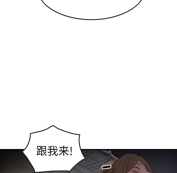 第93张