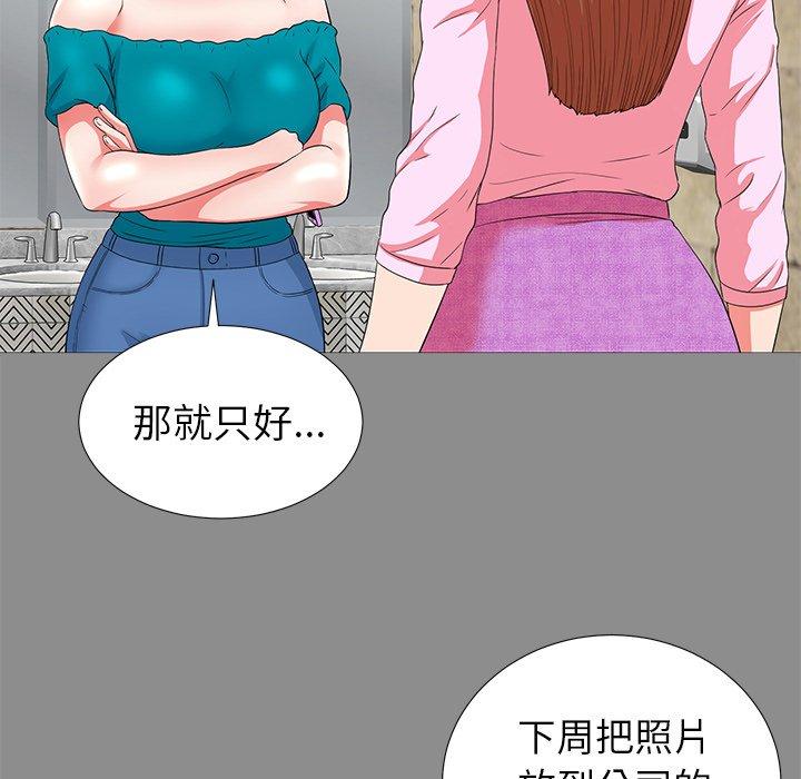 第91张