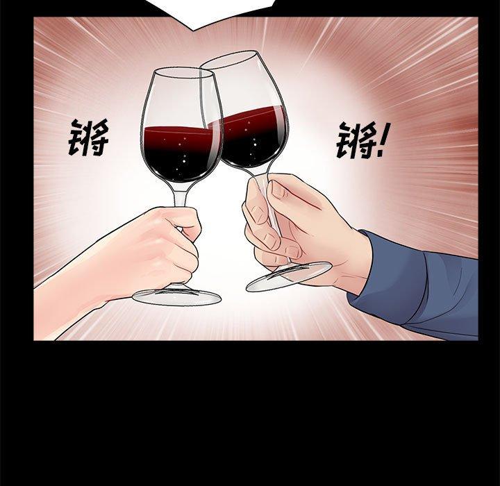 第47张