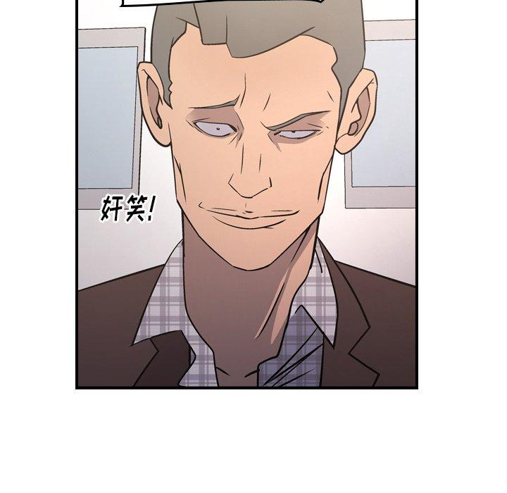 第93张