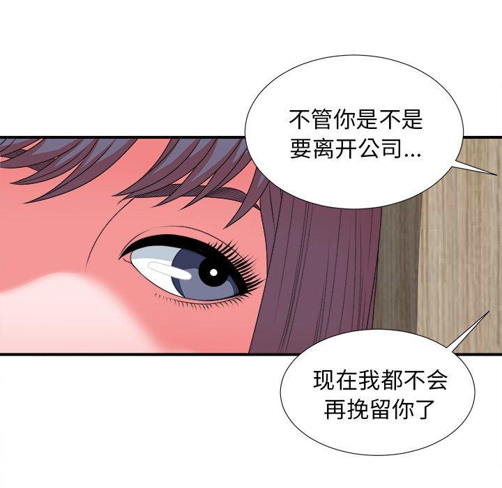 第94张
