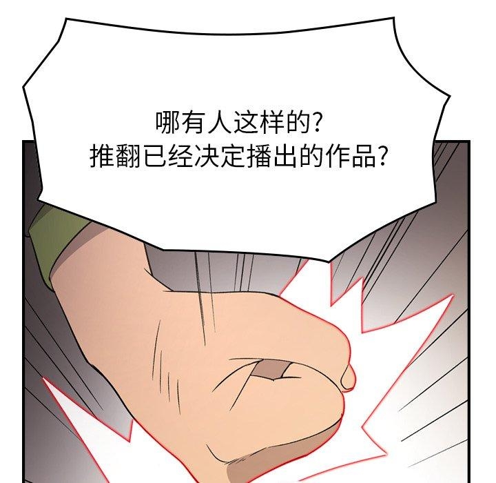 第93张