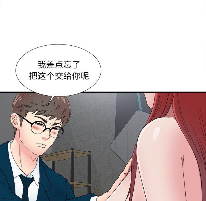 第91张