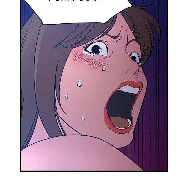 第93张