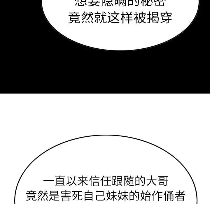 第63张