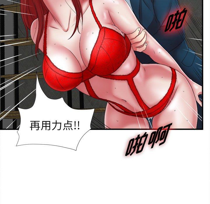 第58张