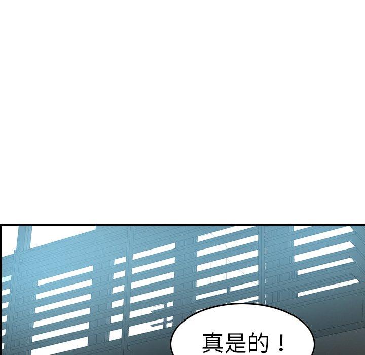 第93张