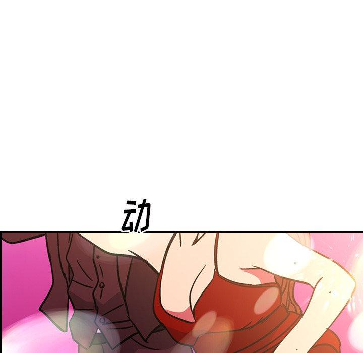 第91张