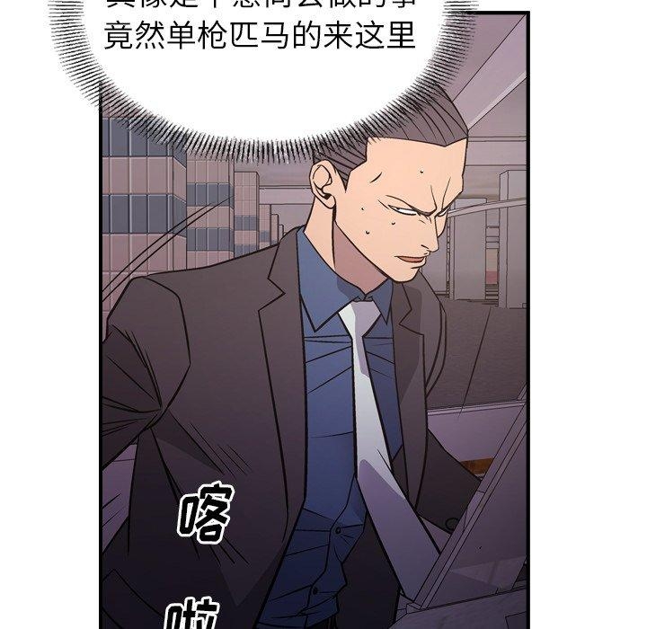第93张