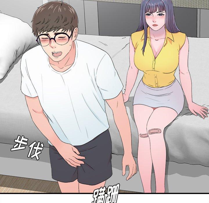 第88张