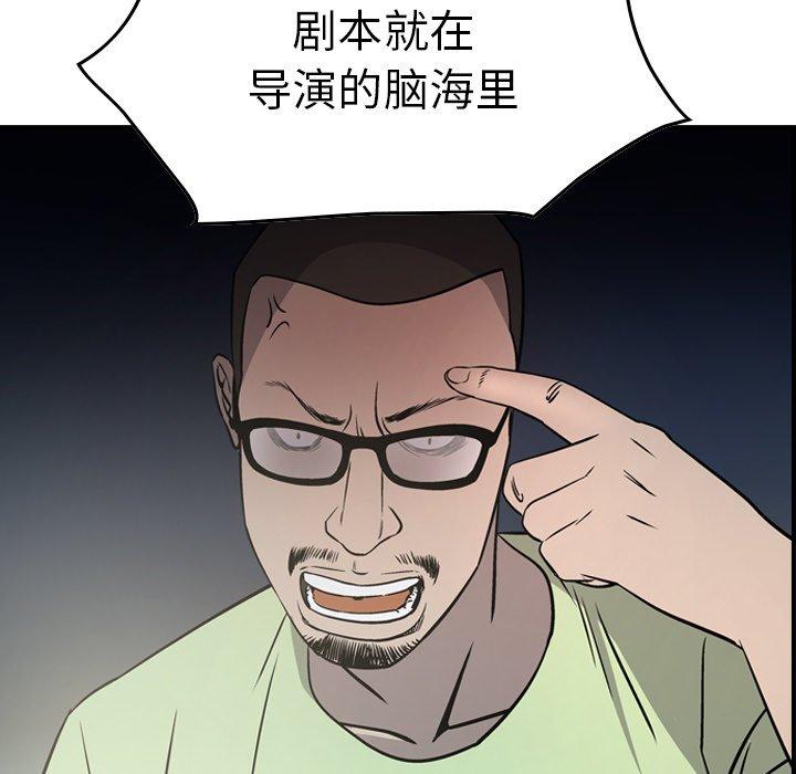 第93张