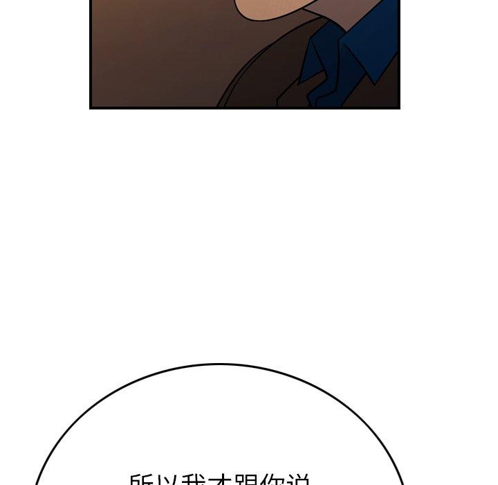第93张