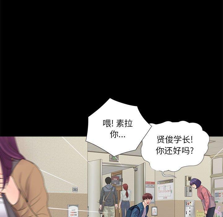 第76张