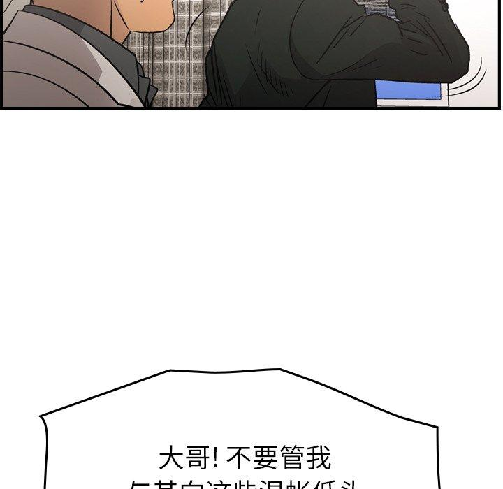 第95张