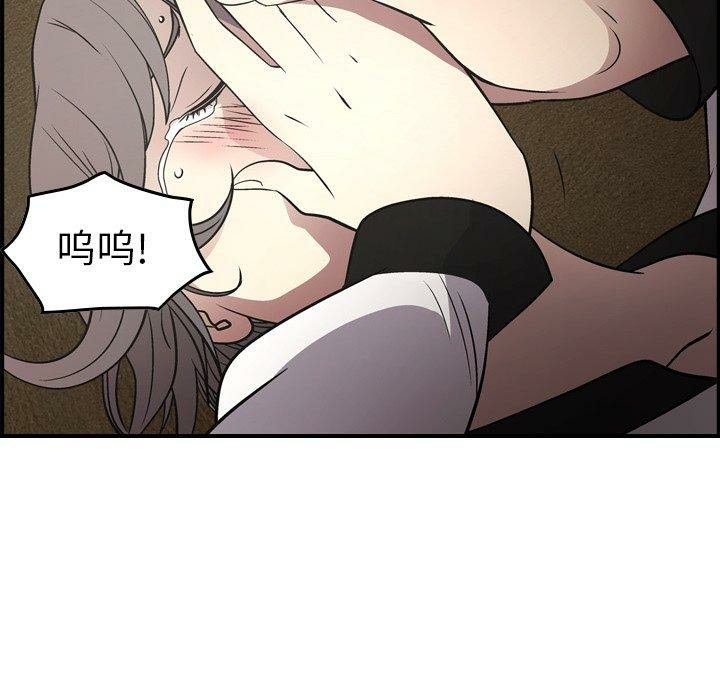 第93张