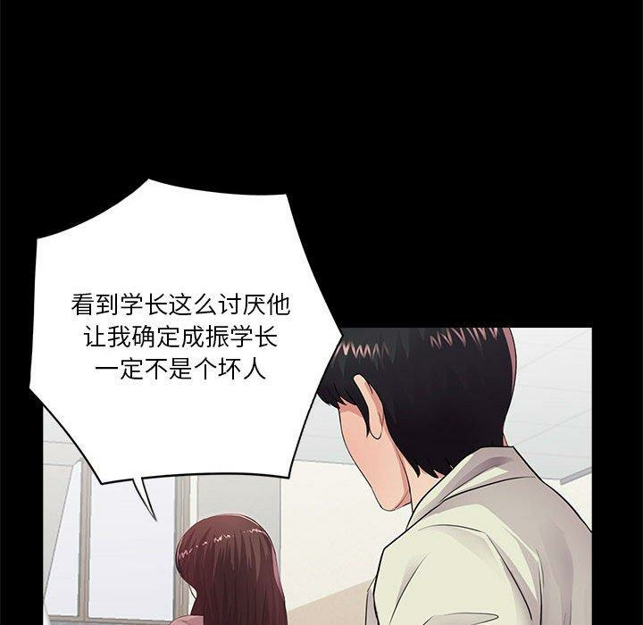 第94张