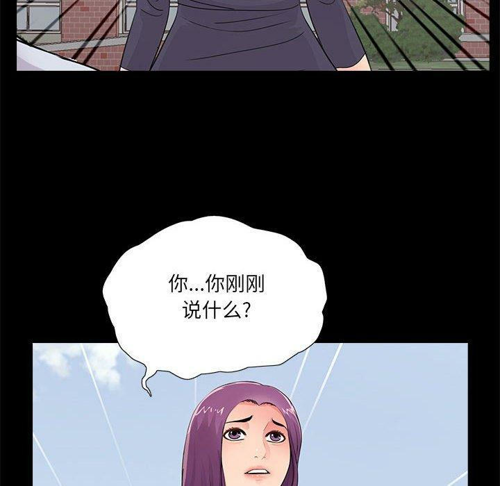 第92张