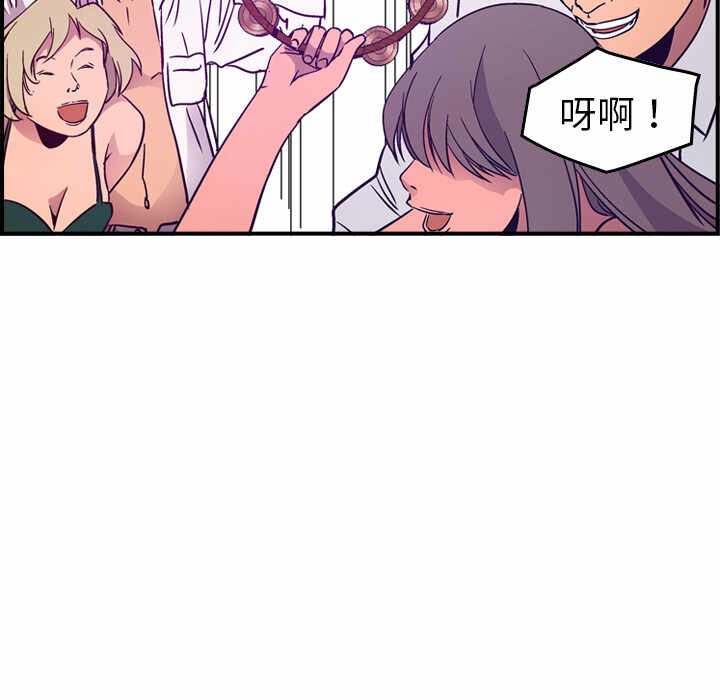 第82张