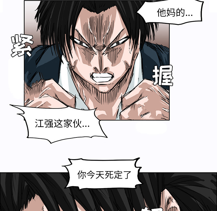 第55张