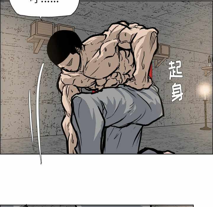 第87张