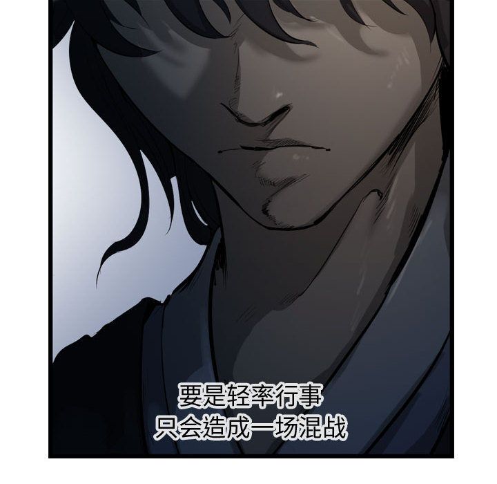 第95张