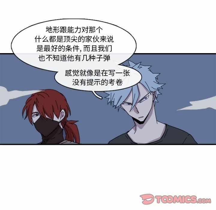 第75张