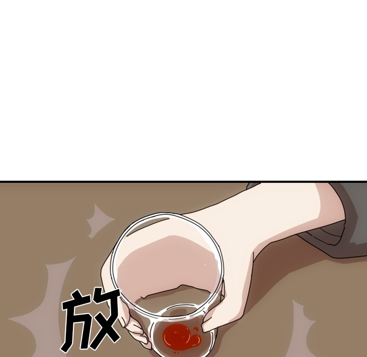 第79张