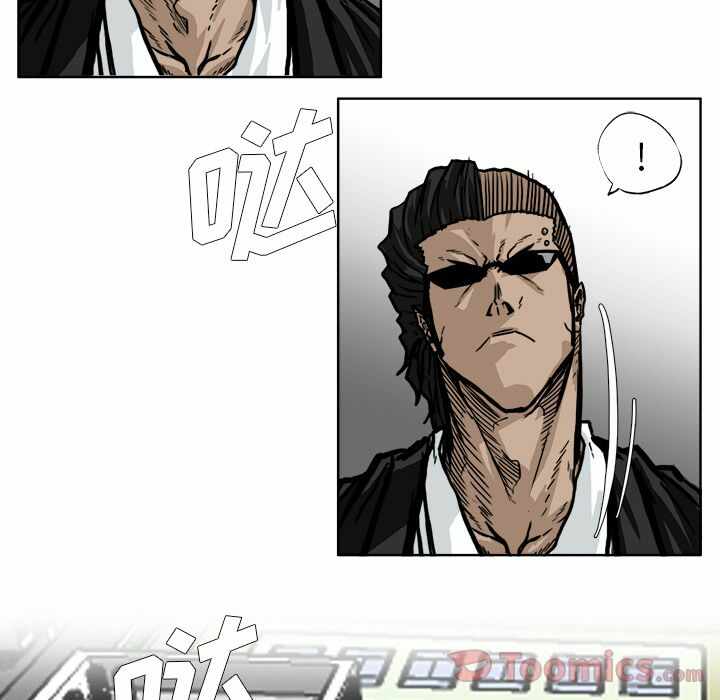 第93张