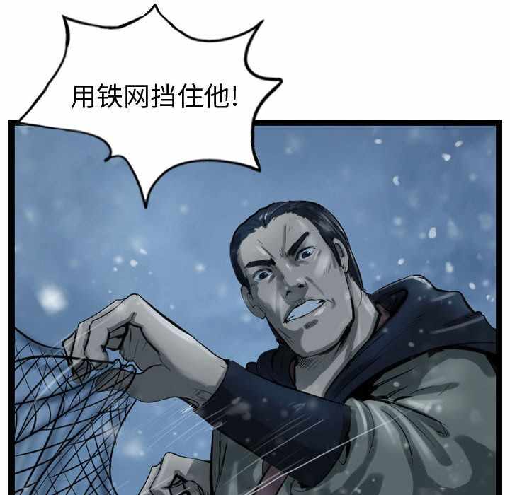 第59张