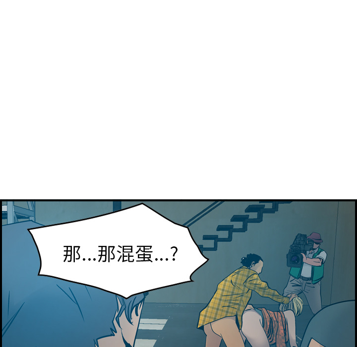 第95张