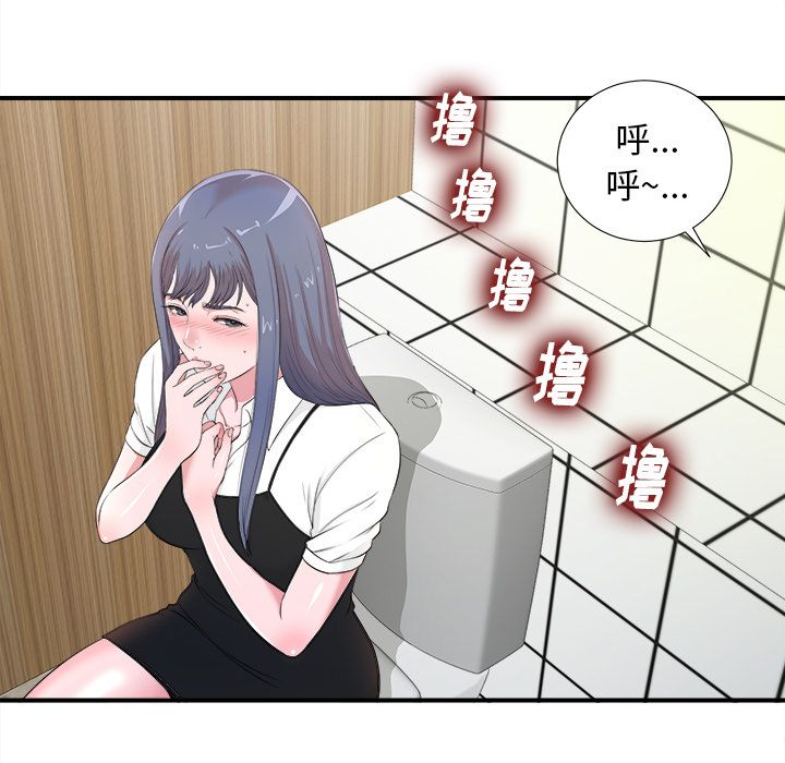 第95张