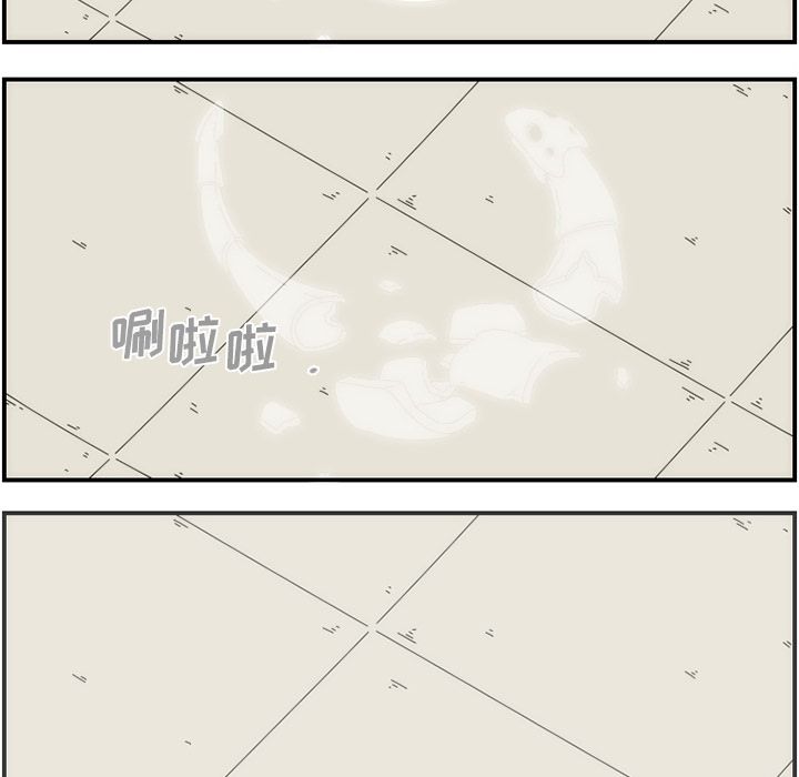 第70张