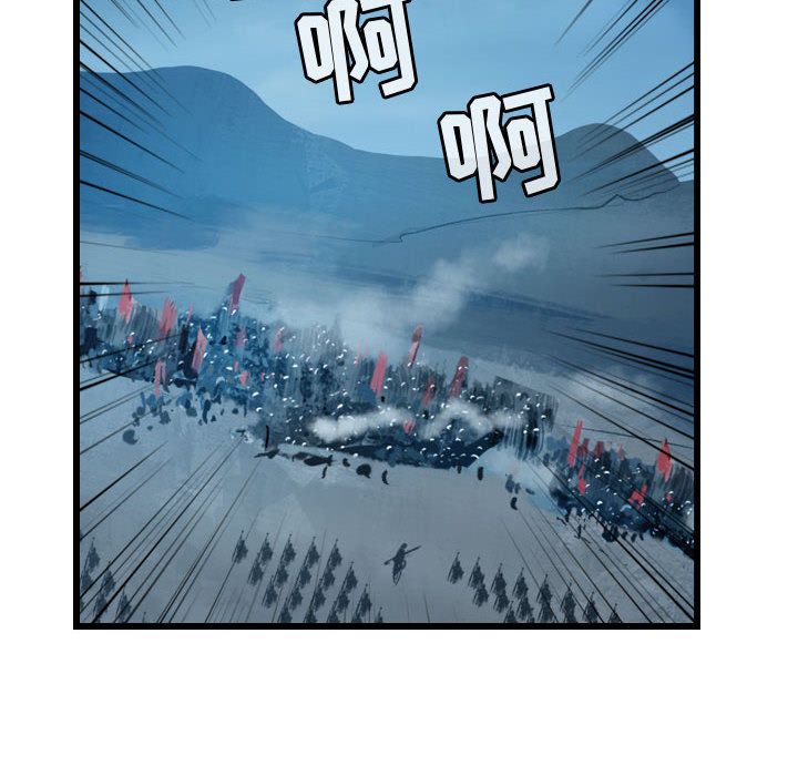 第82张
