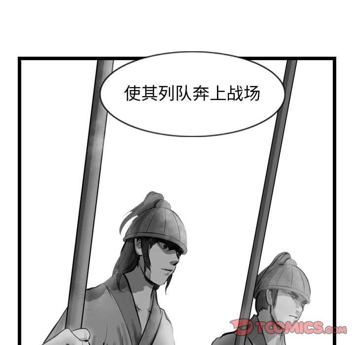 第95张