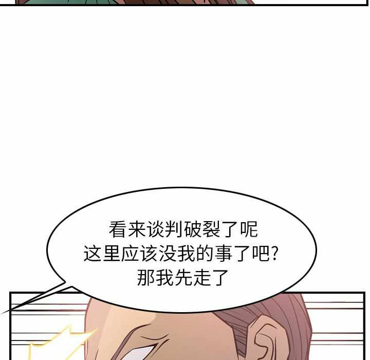 第95张