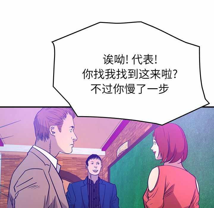 第95张