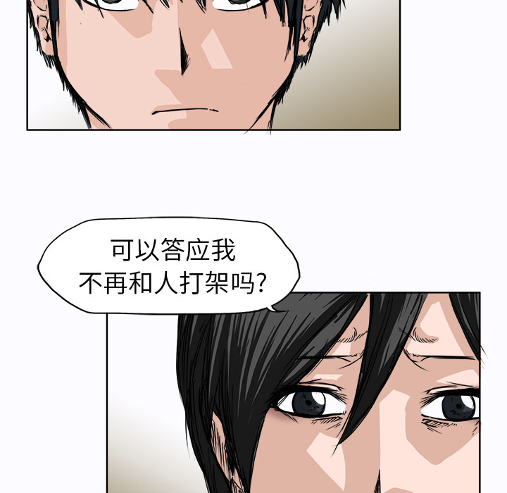 第82张