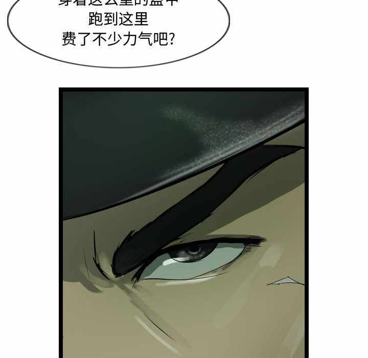 第48张