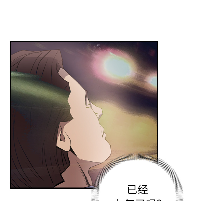 第95张