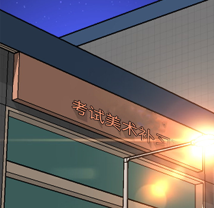 第78张