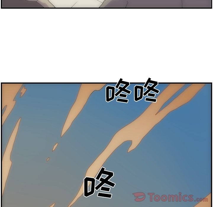 第69张